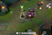 九游会官方网站 RNG带队取胜！，Doinb重要时刻爆冷全场沸腾不已