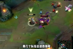 九游会官方网站 RNG带队取胜！，Doinb重要时刻爆冷全场沸腾不已