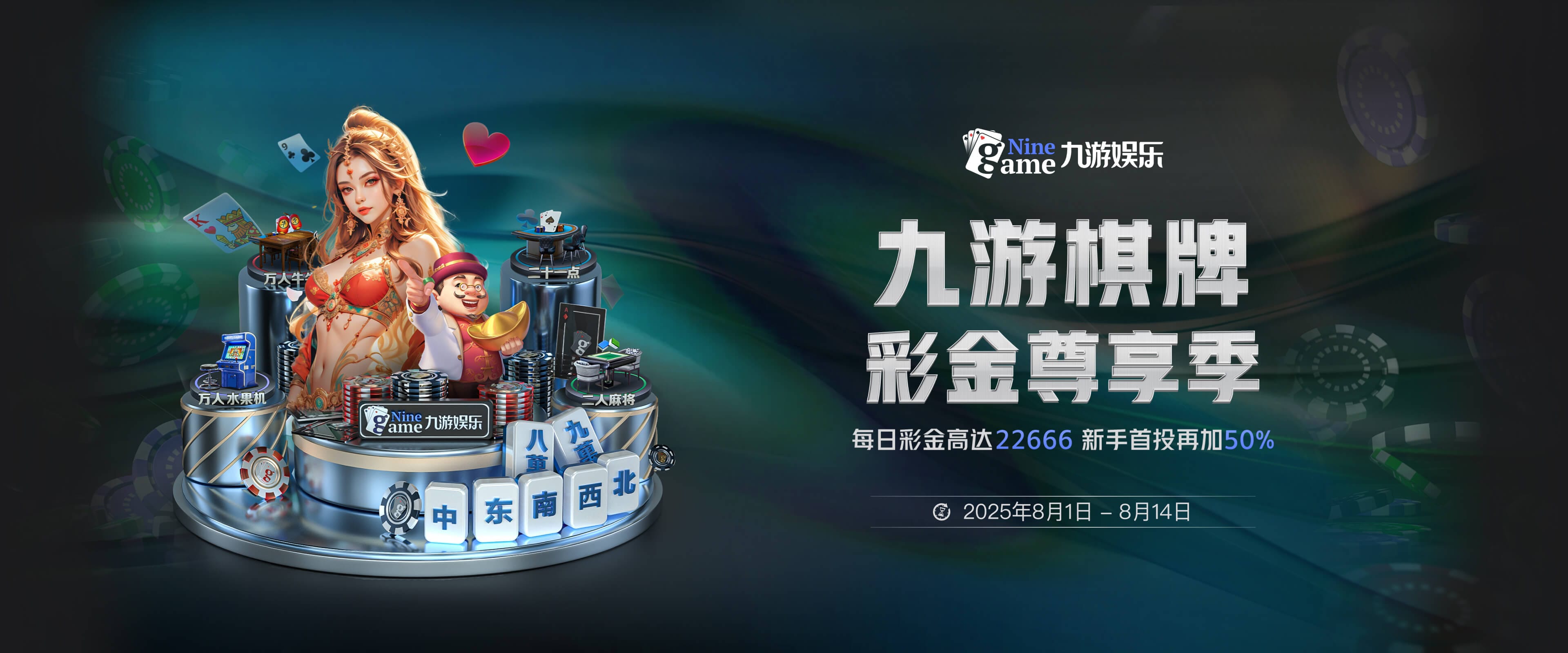 J9·九游会（中国）官方网站 - J9·九游会（中国）