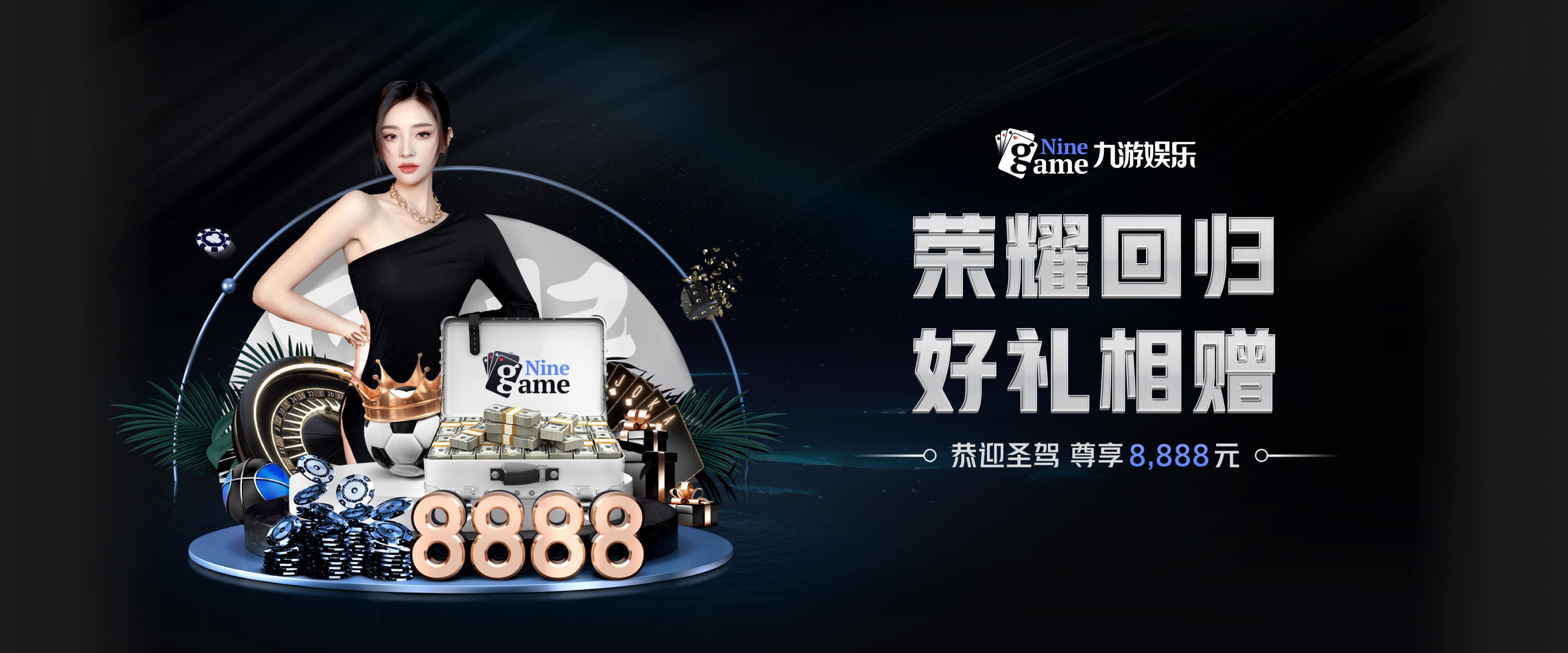 J9·九游会（中国）官方网站 - J9·九游会（中国）