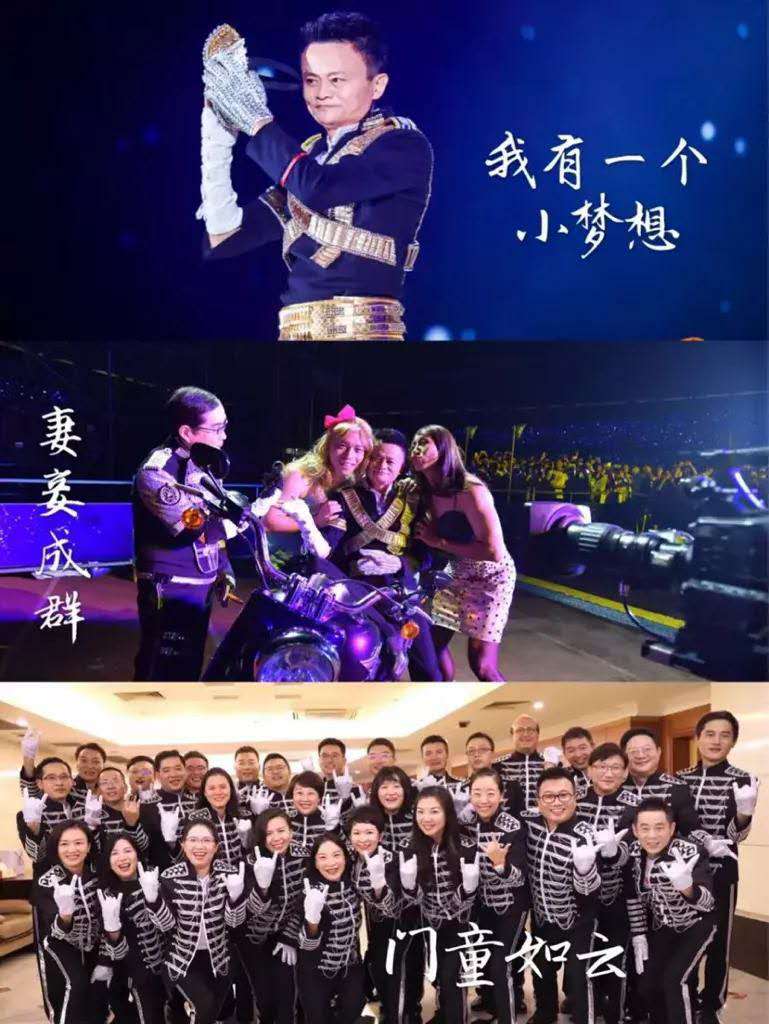 字母哥重返赛场，重要助攻首场状态出色，MAD观众沸腾！赢得满堂喝彩的简单介绍