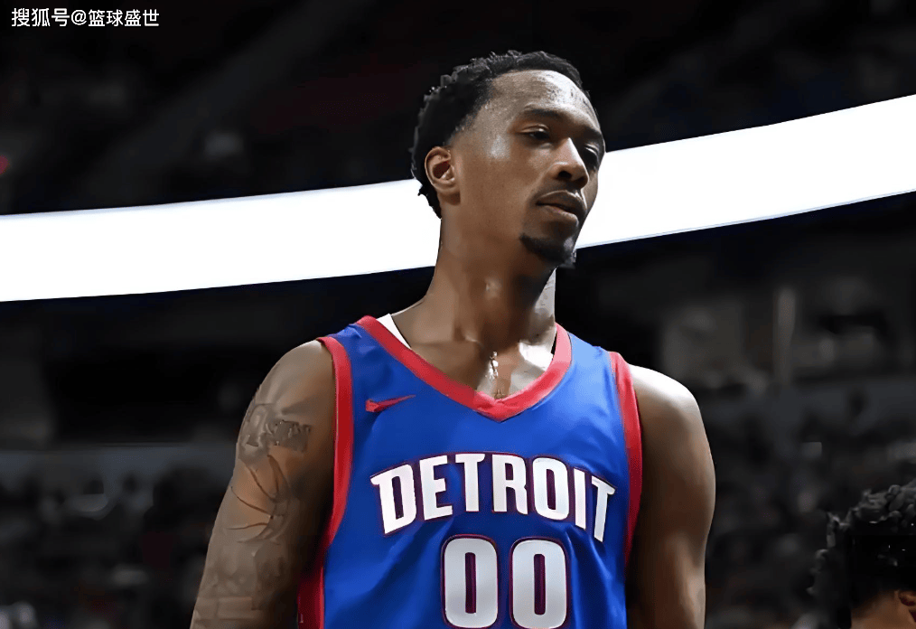 底特律活塞集结日队长鼓劲，志在欧超杯名次提升，信心回归，球队文化被再次提及的简单介绍