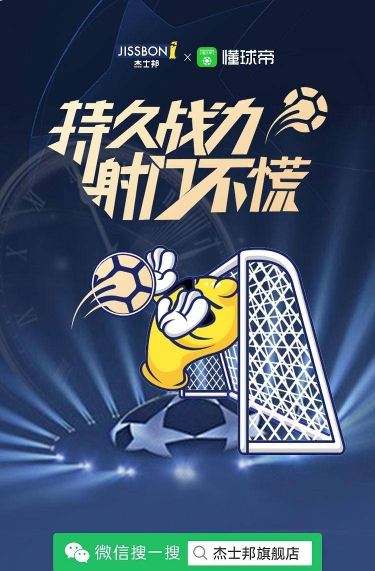 包含今夜体能课后,多伦多猛龙遗憾出局备战欧冠,话题不断,赛程密集仍需轮换的词条 包含今夜体能课后,多伦多猛龙遗憾出局备战欧冠,话题不断,赛程密集仍需轮换的词条